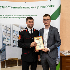 Казаки в науке!