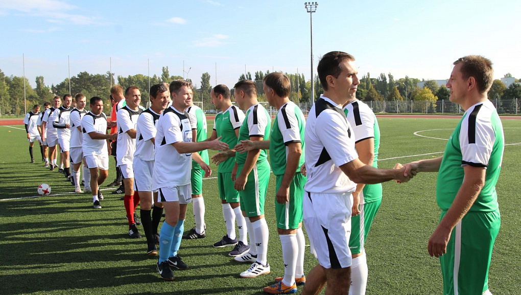 День спорта