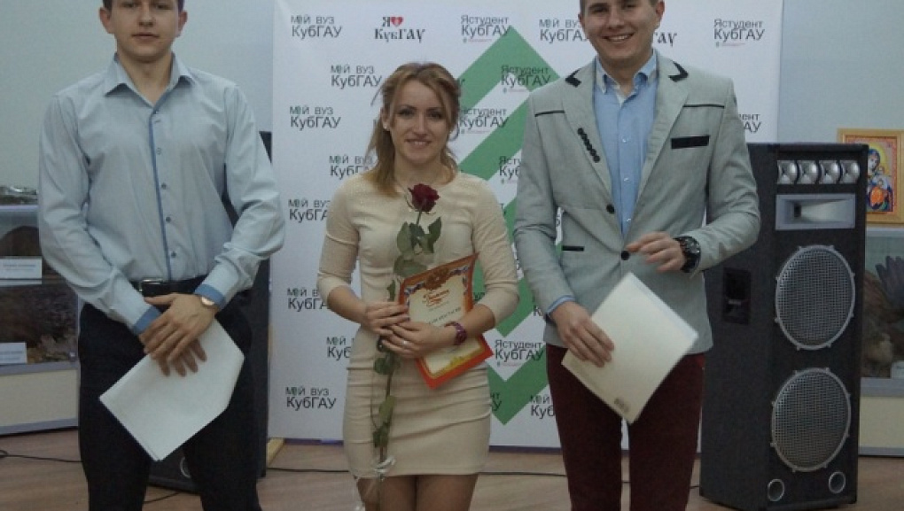Женский праздник на факультете ветеринарной медицины