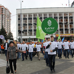Участие студентов КубГАУ в праздновании Дня города