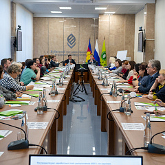 Шаг навстречу