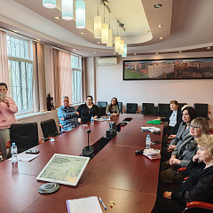 Русский язык как иностранный