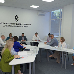 В КубГАУ стартовала проектно-аналитическая сессия с участием экспертов "Социоцентра"
