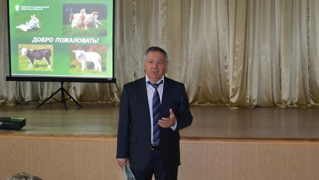 В Армавирском техникуме учатся будущие студенты КубГАУ