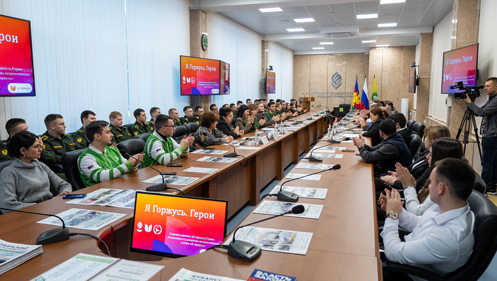 Разговор о мужестве и выборе