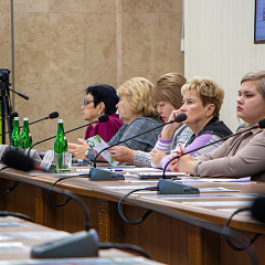 Экология речных ландшафтов