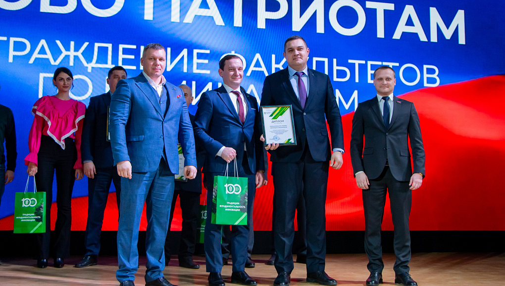 Победы и достижения центра патриотического воспитания в 2025 г