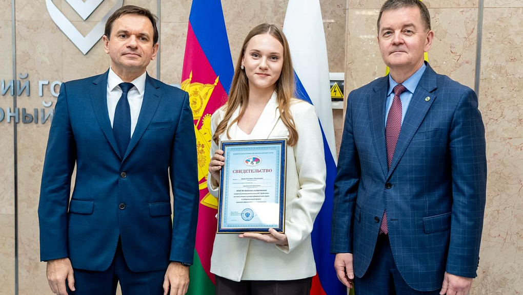 Студенты КУБГАУ получили свидетельства по избирательному праву