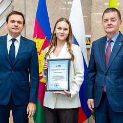 Студенты КУБГАУ получили свидетельства по избирательному праву