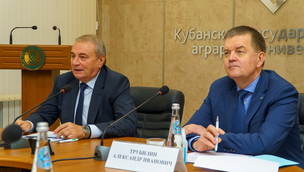 Попечительский совет