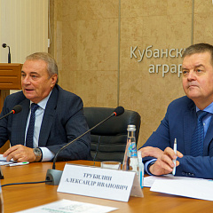 Попечительский совет