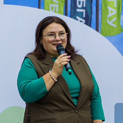 Форум, который растит лидеров КУБГАУ!