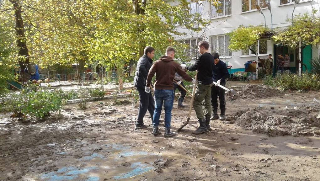 Помочь вовремя