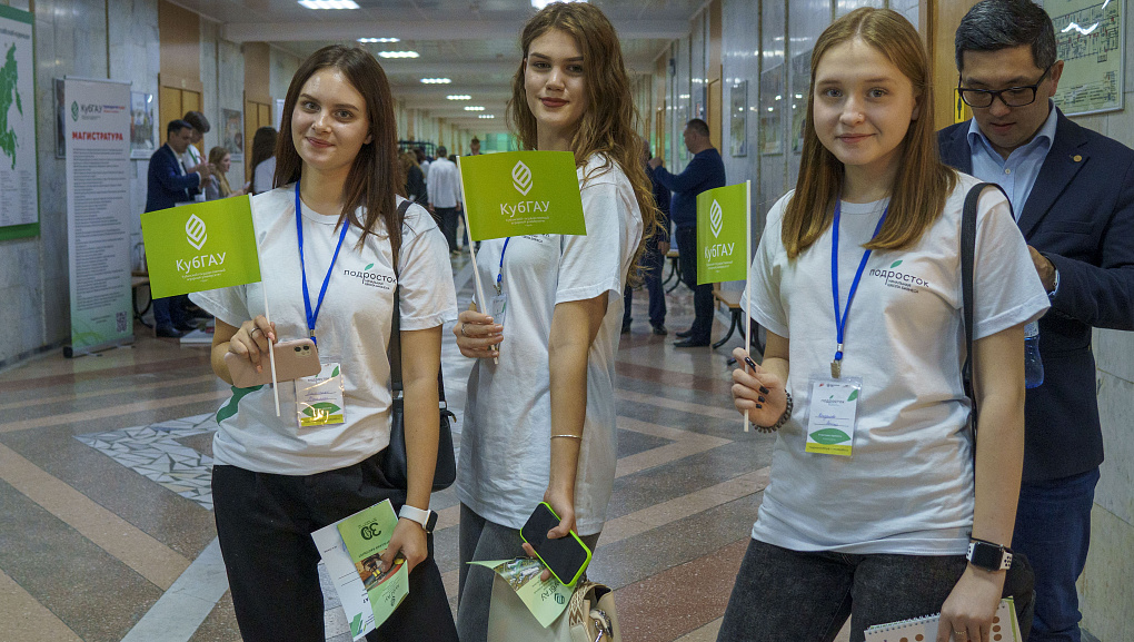 «Подросток»: взрослые идеи детей