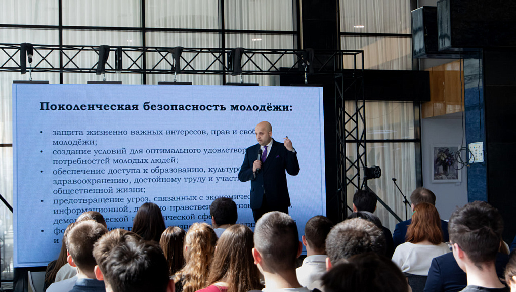 Не кликни лишнего!