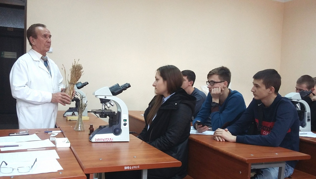 Школьники познакомились с  факультетами защиты растений, агрохимии и почвоведения