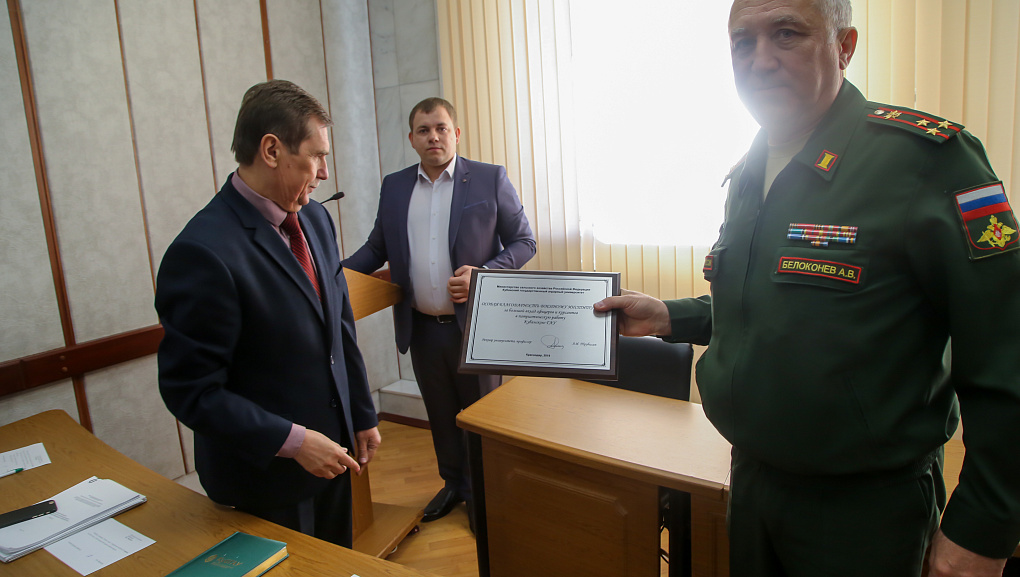 Подведены итоги «военпата»