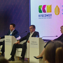 Студент КубГАУ – победитель Всероссийского конкурса молодежных проектов на «Юфоруме»