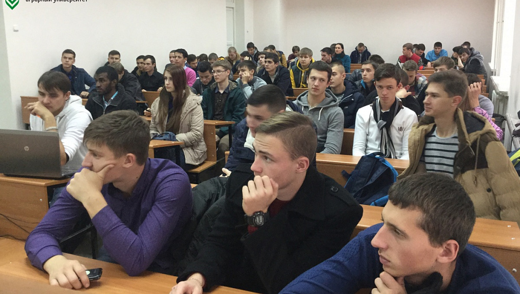 Давайте знакомиться