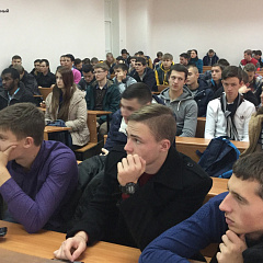 Давайте знакомиться