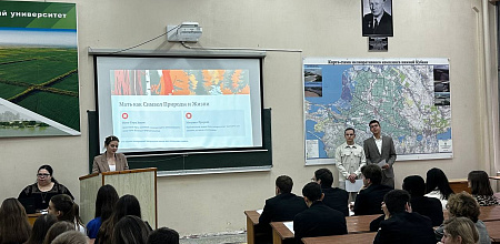 «Образ матери – свет миру»