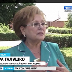 Учхоз «Краснодарское» принял гостей из городской думы
