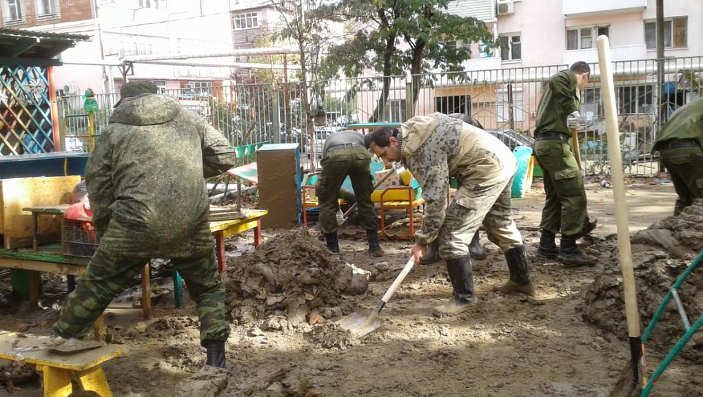 Помочь вовремя