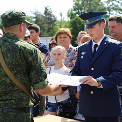 «Торжественно присягаю на верность своему Отечеству»