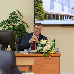 Цикл лекций по «Бюджетно-налоговой политике Краснодарского края»