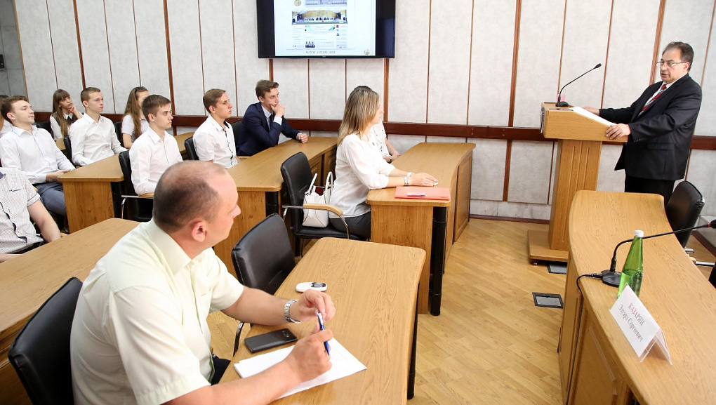 Векторы развития экономики с точки зрения науки