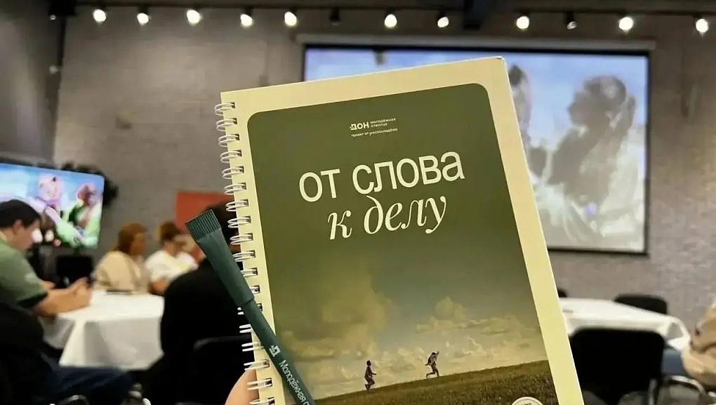Школа - Вуз - Предприятие: сотрудники нашего вуза на программе «АгроТехКласс»