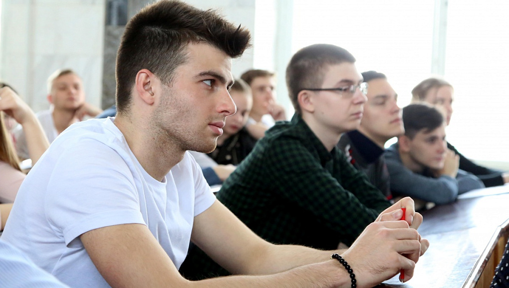 Язык и искусство