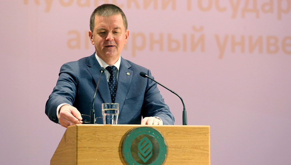 Кубанский ГАУ посетили старшеклассники