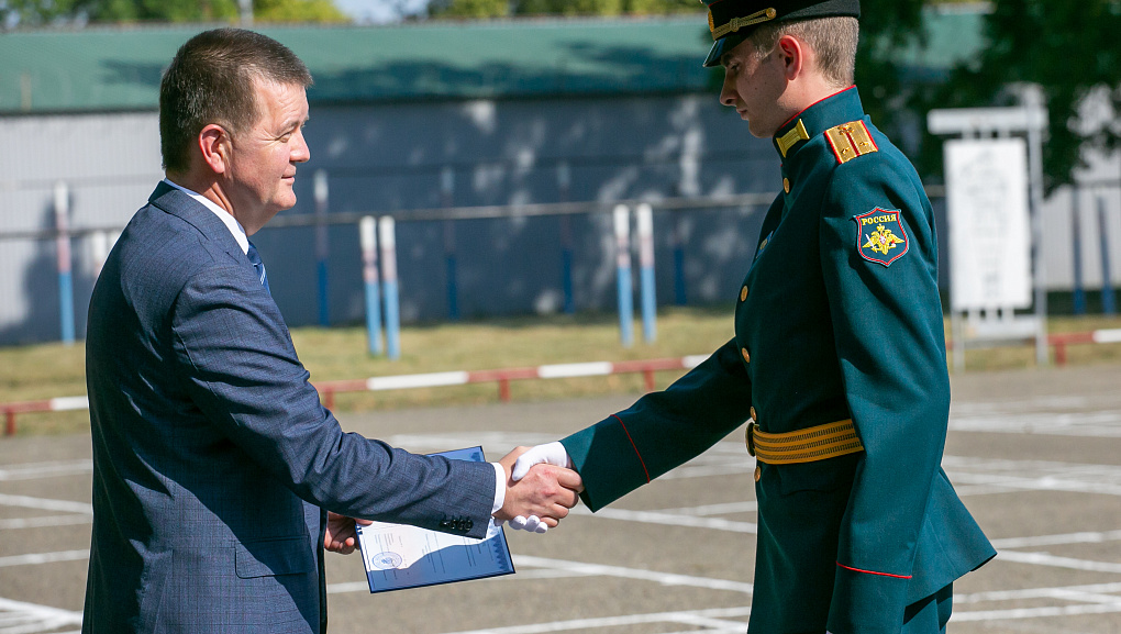 Офицерский выпускной