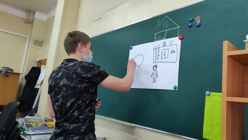 Психологическое просвещение  