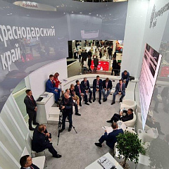 Кубанские ученые принимают участие в международном форуме инноваций INNOFOOD  