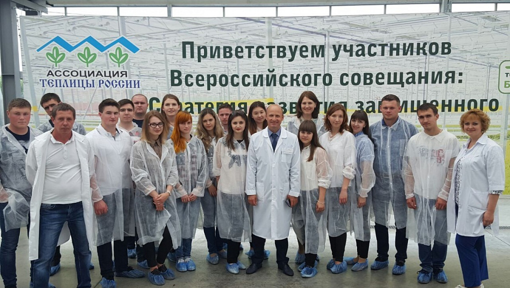 «День открытых дверей» в ООО Тепличный комбинат  «Белореченский» 