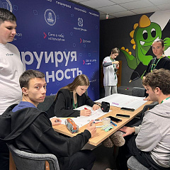 Студенты КубГАУ — участники образовательной программы «Больше, чем село»