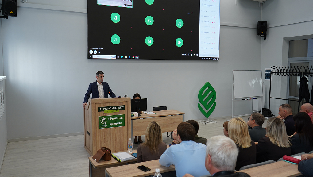 Подготовка управленцев для устойчивого  развития сельских территорий