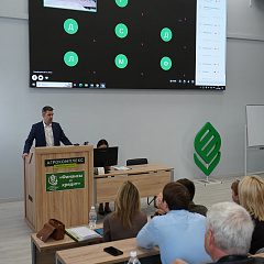 Подготовка управленцев для устойчивого  развития сельских территорий