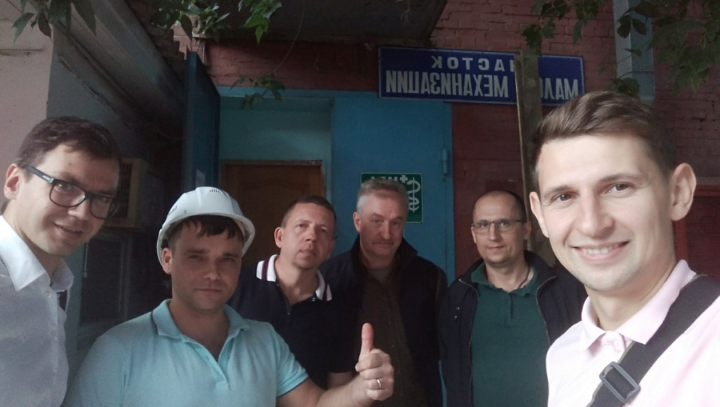 Экскурсия для энергетиков