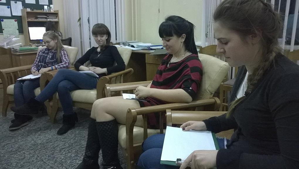 Умение достигать поставленной цели