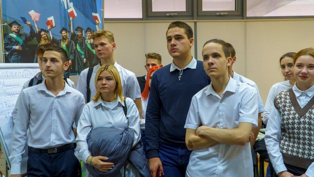 «Школа финансовой грамотности»  КубГАУ