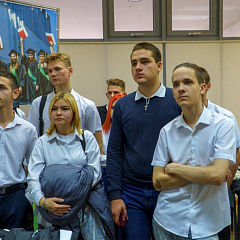 «Школа финансовой грамотности»  КубГАУ