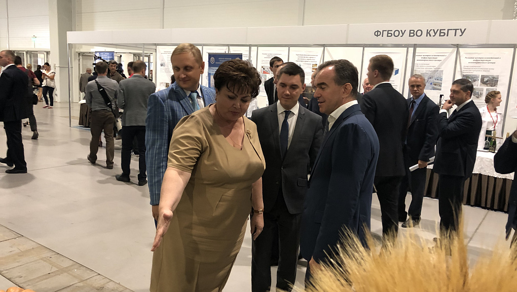 КубГАУ стал участником «Кубанской ярмарки»