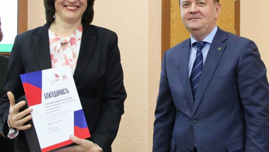 Ученый совет провел очередное заседание