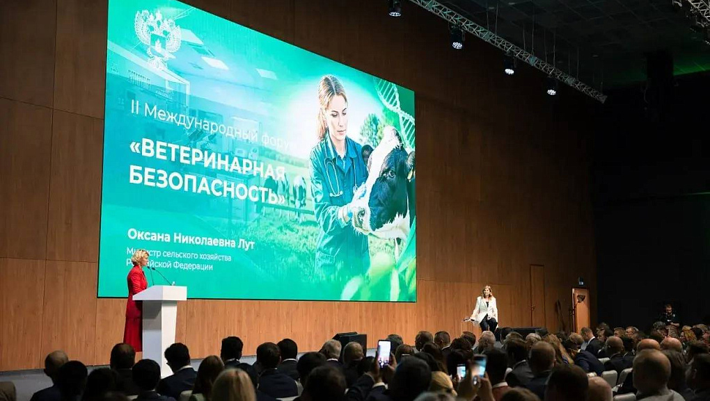 От профилактики до новых вакцин!