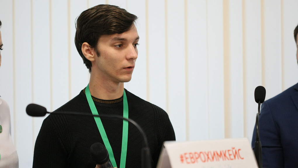 Чемпионат по кейсам