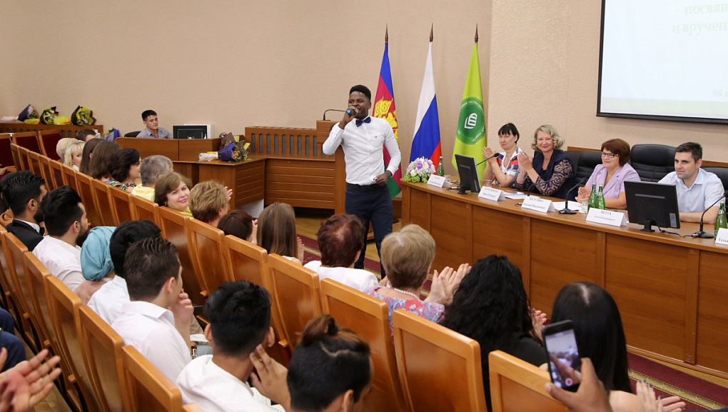 Спасибо, подготовительный факультет! 