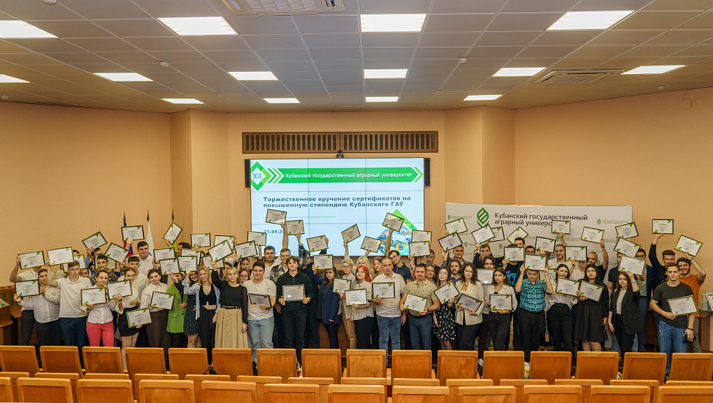 Образование – самая ценная инвестиция